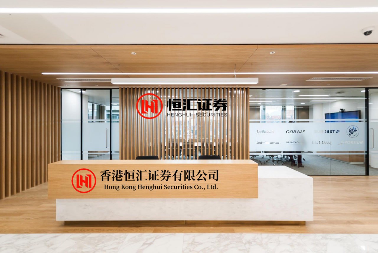 尚红网 AI眼镜市场火热 产业链公司纷纷抢抓机遇